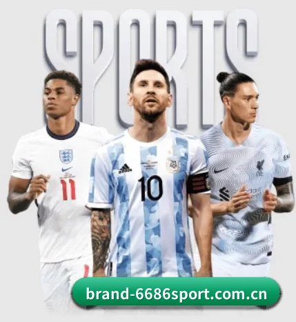 6686体育 APP（6686 SPORTS）